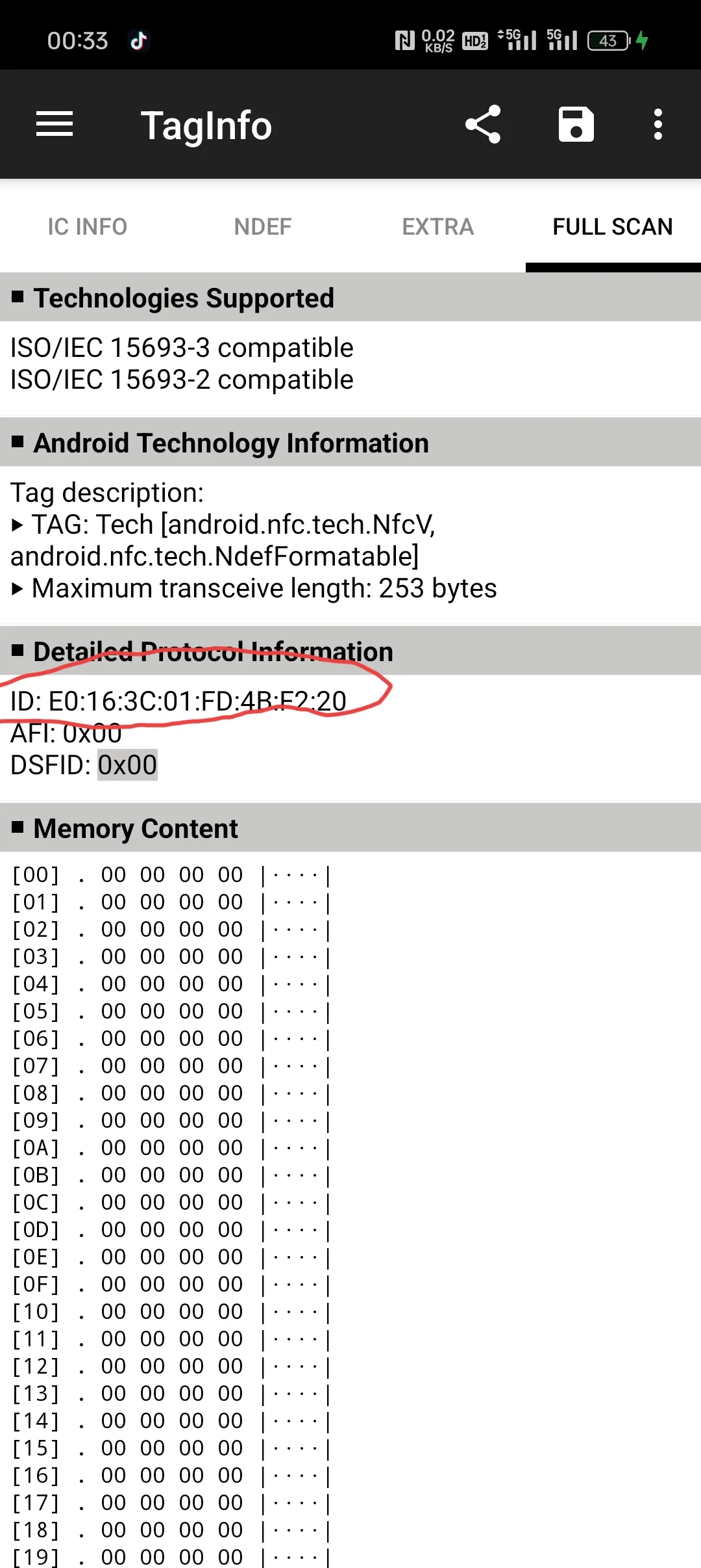 安卓手机使用taginfo软件识别LV包包