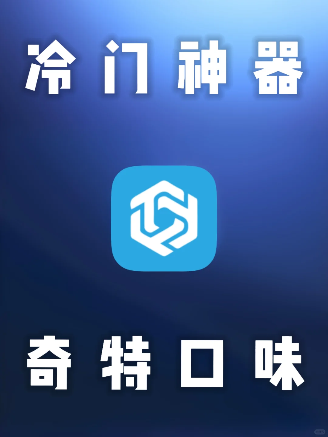 安卓｜终于有款看泰剧的免费神器了