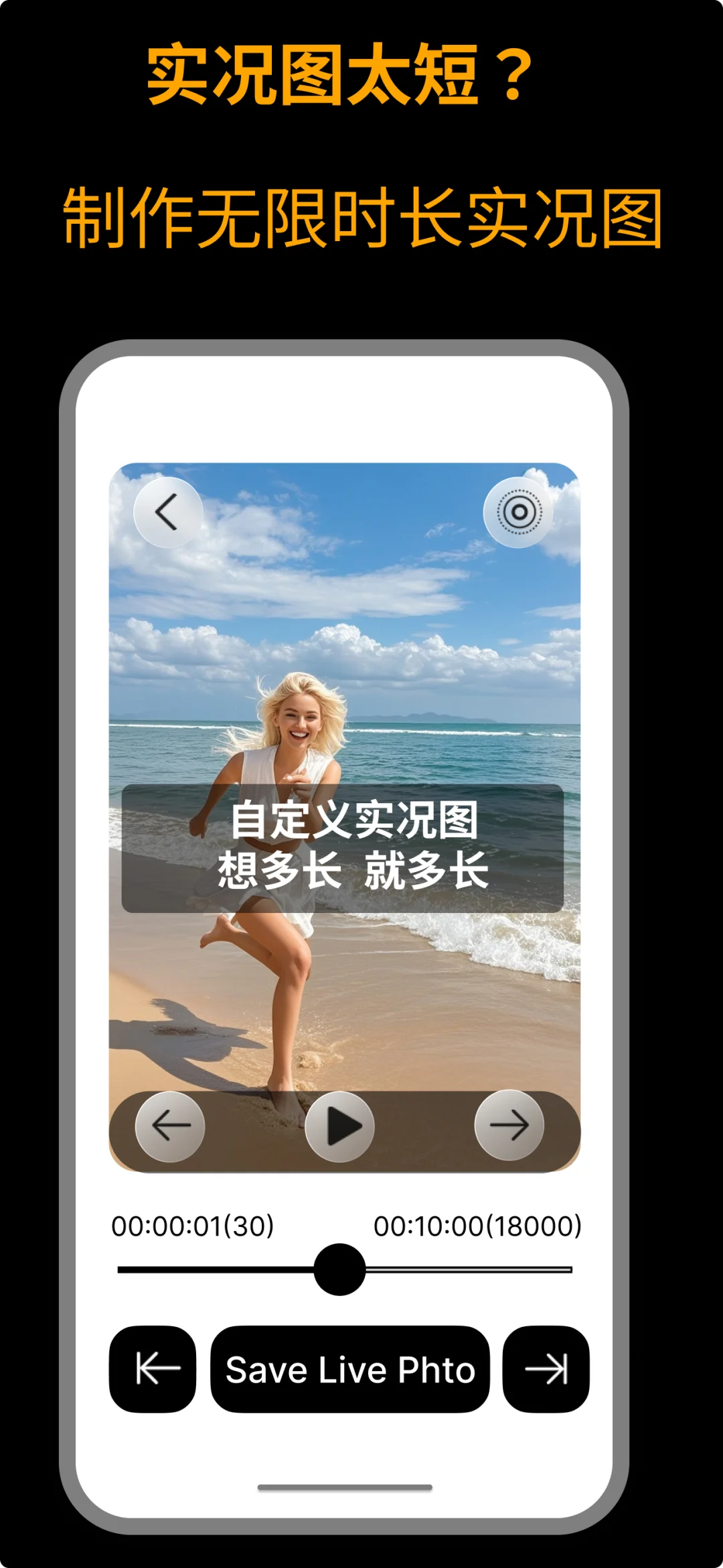 CamFusion 官方喊你来领 Pro 啦