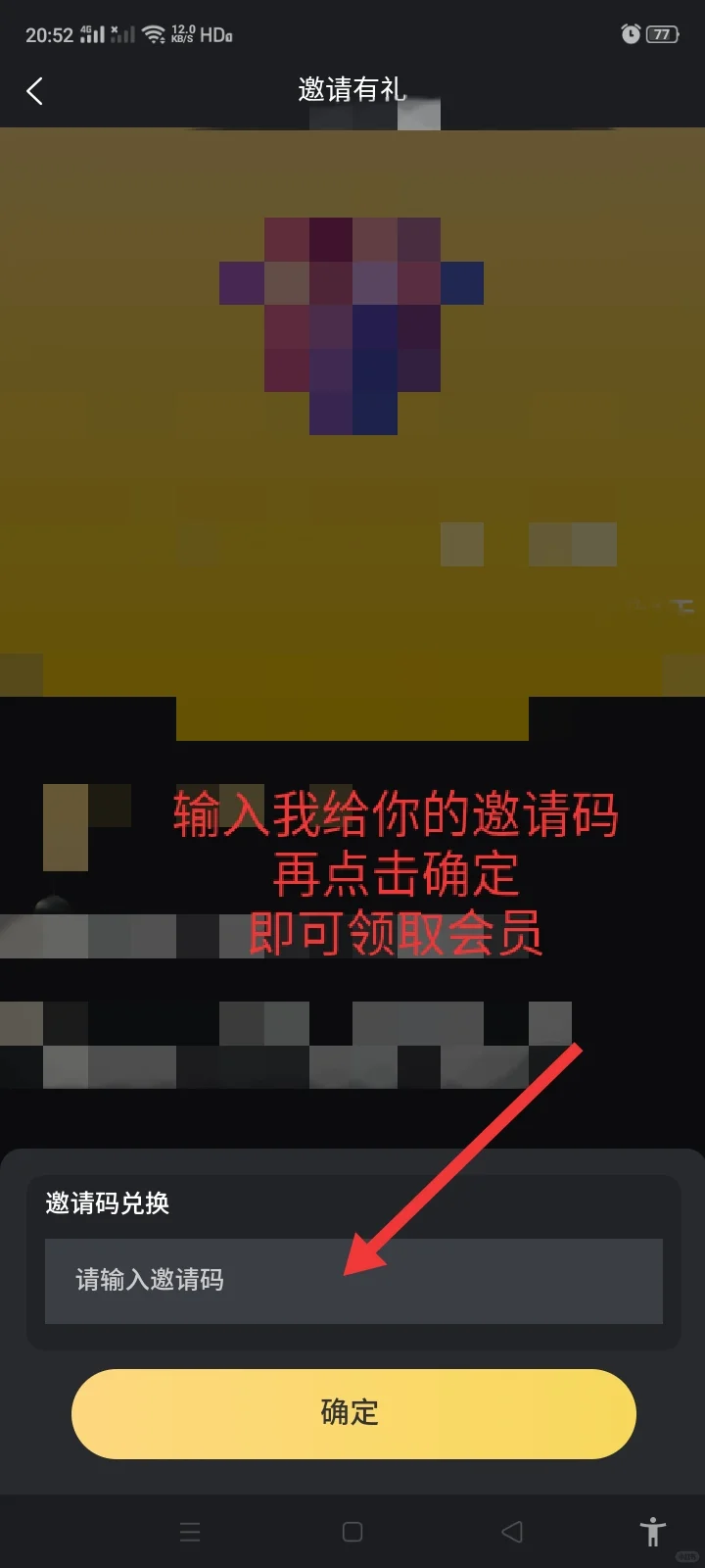 孤独的宝宝们有福啦！