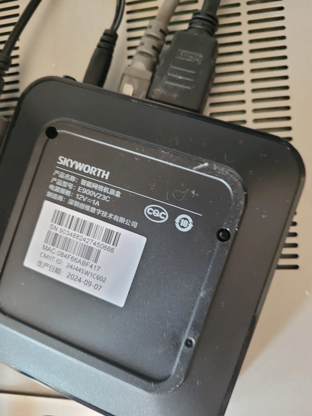 天威把有线高清换成了网络电视，说是升级？