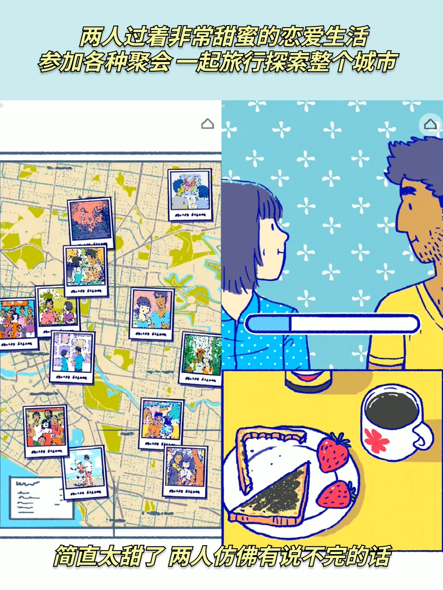 每个女孩都要去玩❗要变的坚强温柔和勇敢❗