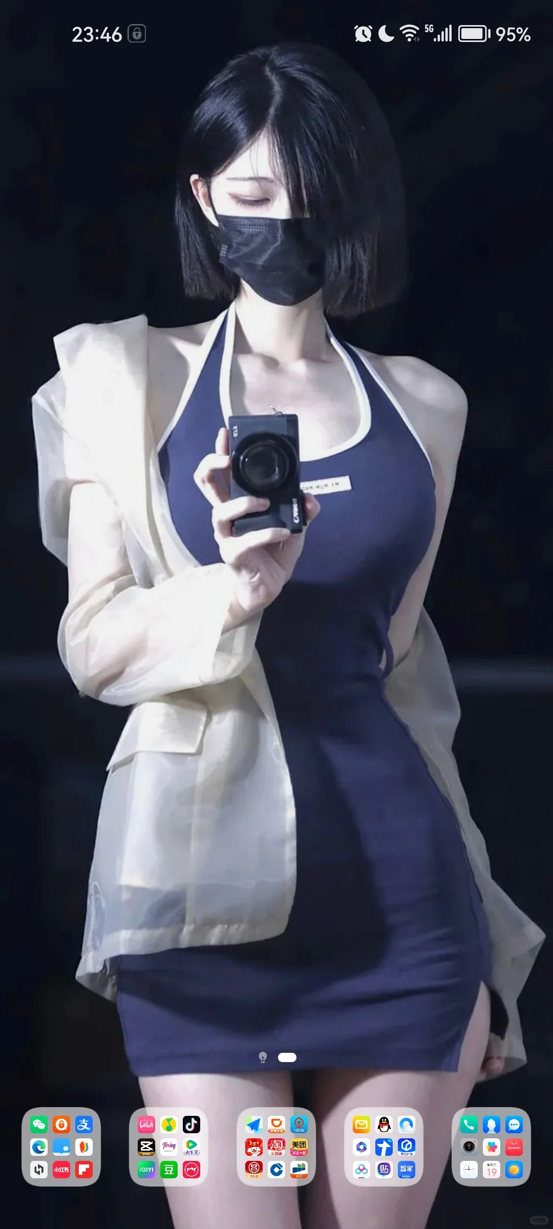 极简！清爽！无图标桌面！