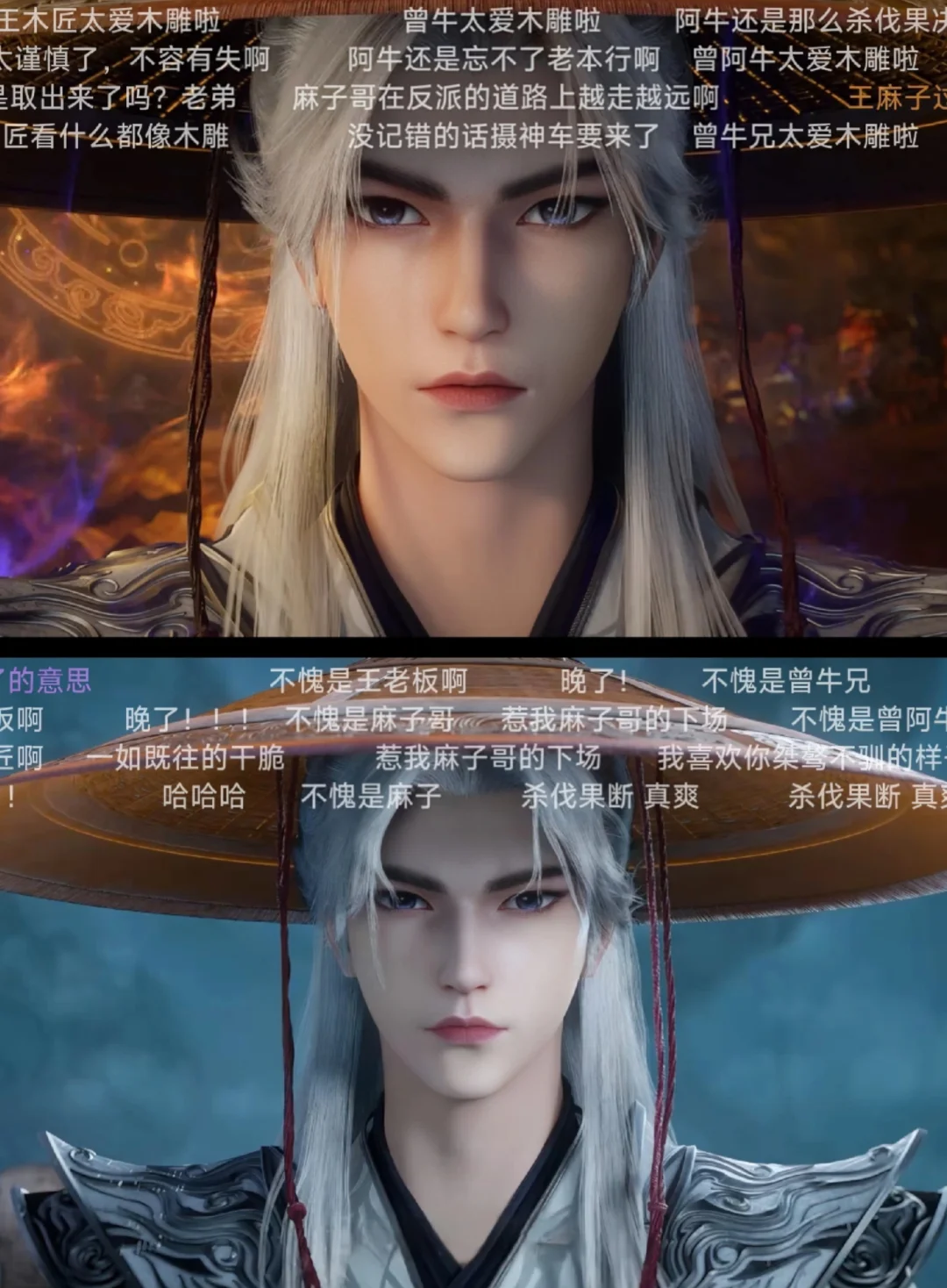 真免费、真4K超清、追剧分享💦