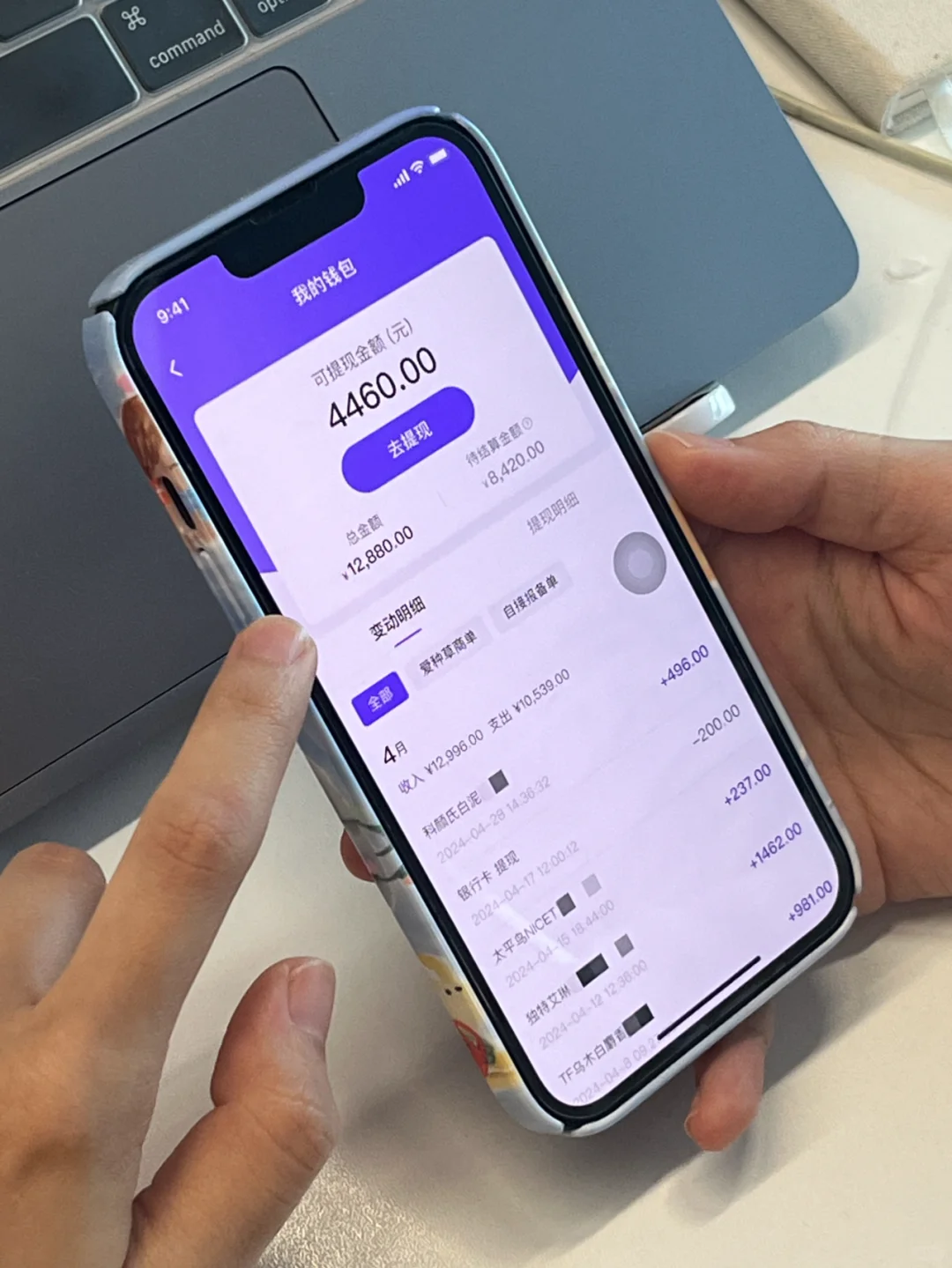 这件事你是不是想了一万次还没开始？