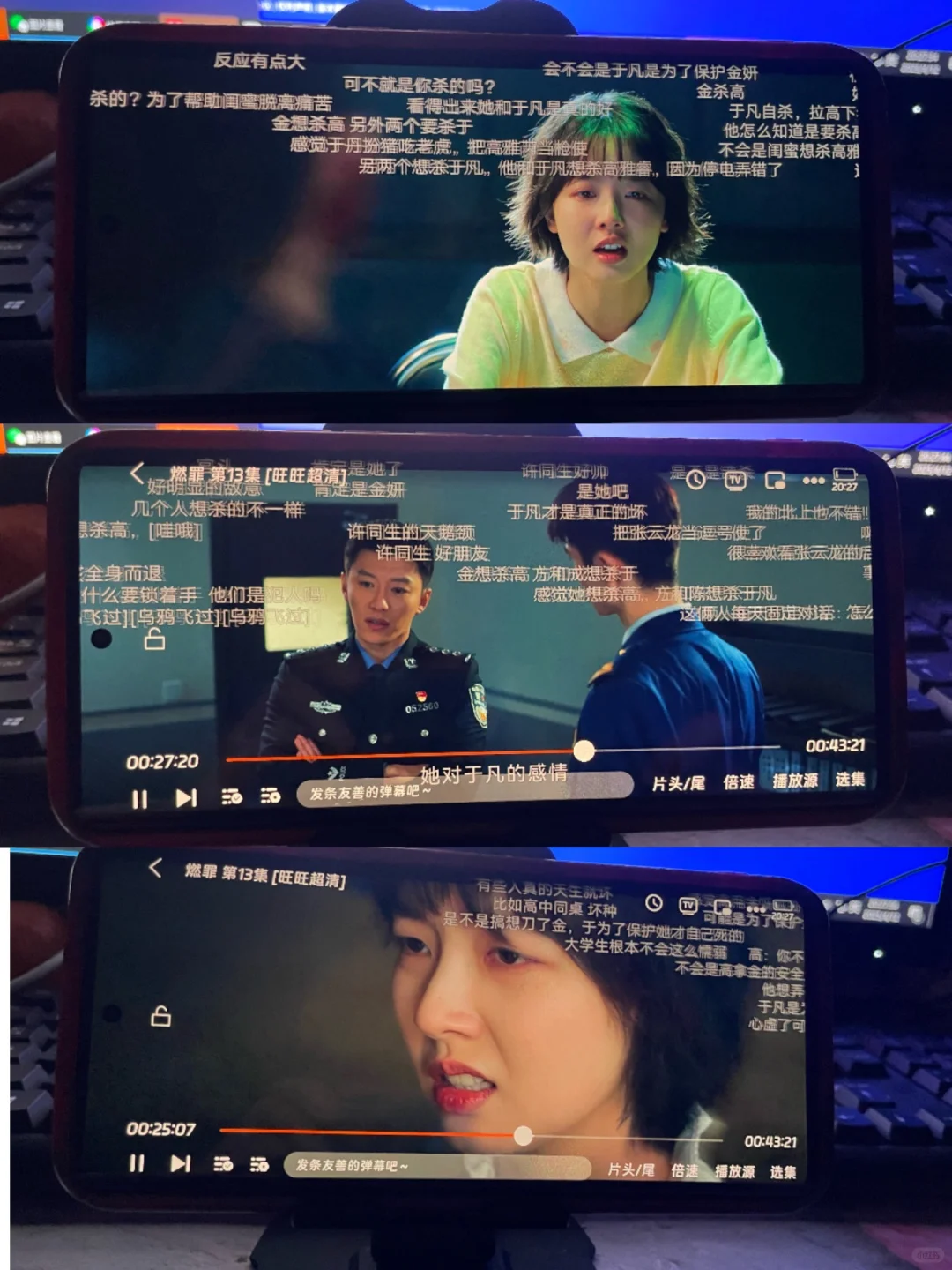 宝子们！别找了，橘子视频带着新地址回来了