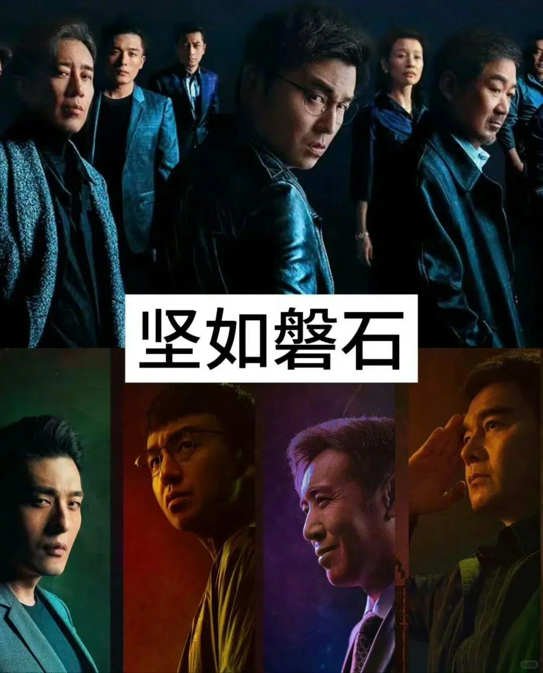 国产‖悬疑爱好者的18部烧脑悬疑电影！