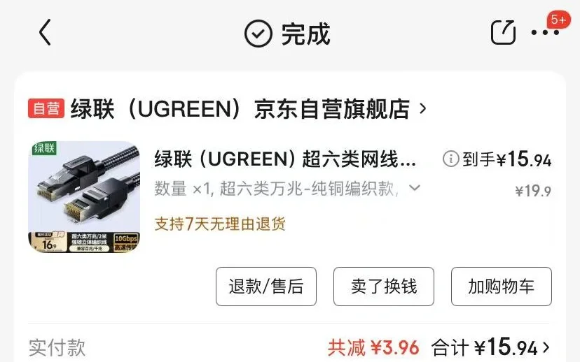 埋50管，不准备这些清单🧾🟰白埋🤦‍♂️