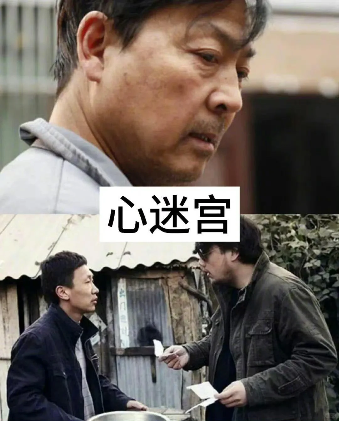 国产‖悬疑爱好者的18部烧脑悬疑电影！