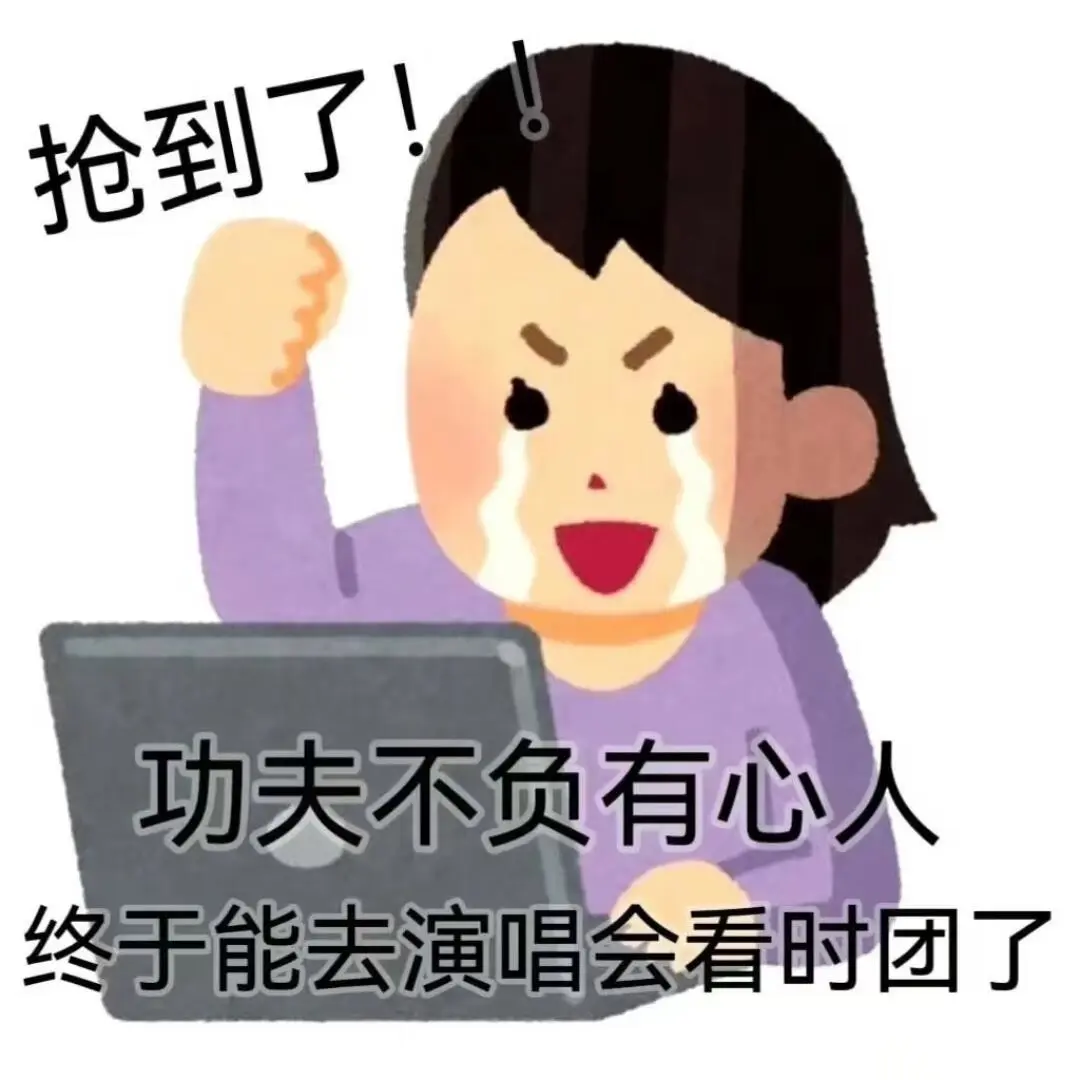 大麦这个软件真的特别特别好