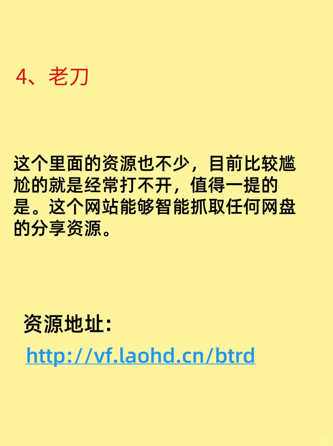 Adobe全家桶高效使用指南设计师必备