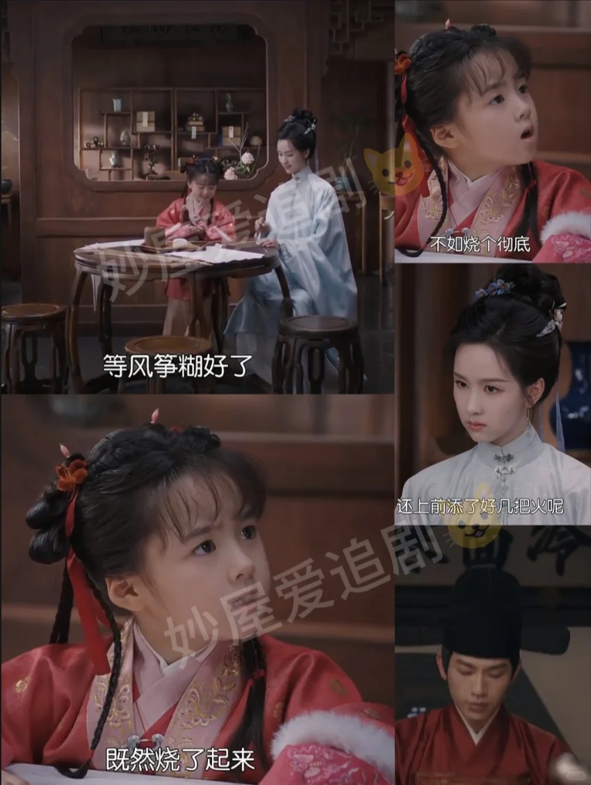 追剧App分享✌️安卓苹果都可用