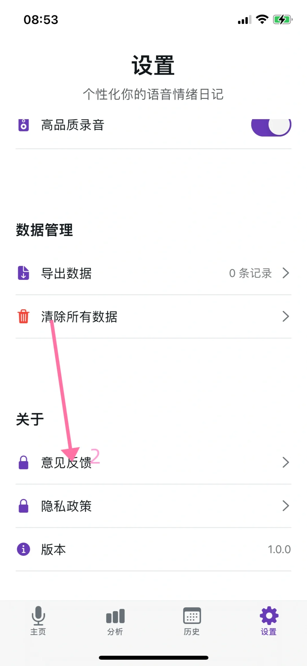 小柠檬🍋终于盼到了❗️❗️不过此柠檬非彼柠檬