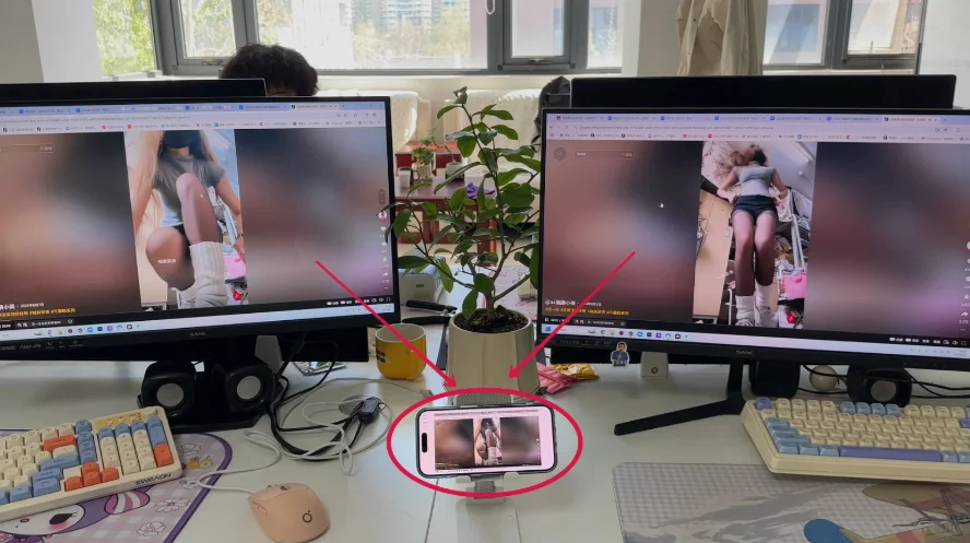 一款支持手机远程，查看公司电脑屏幕的软件