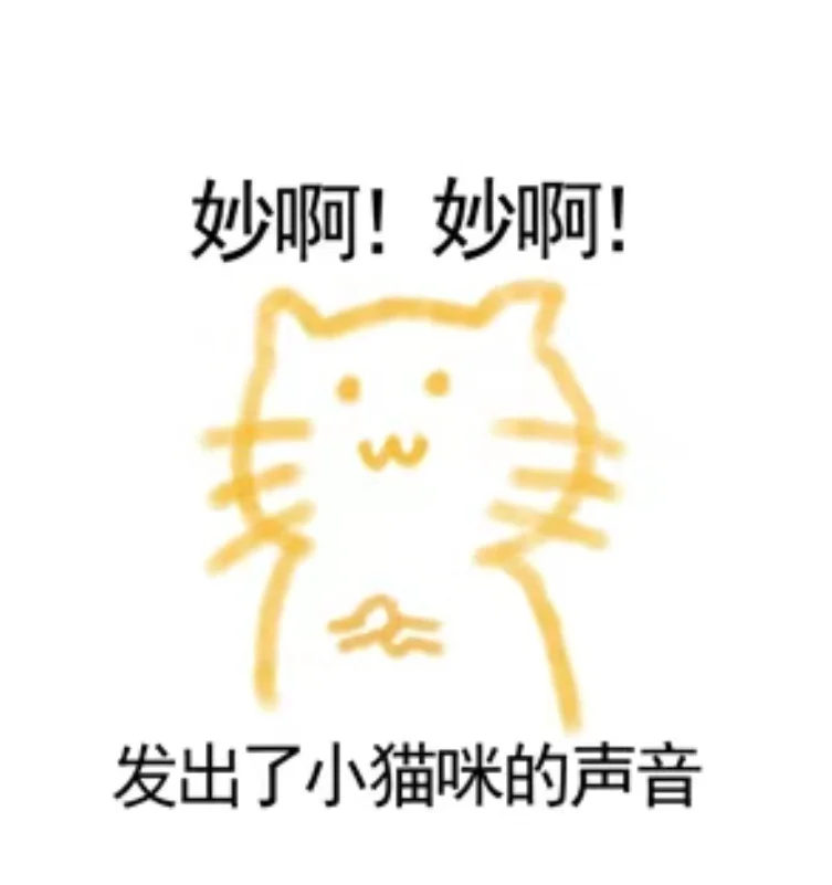 2-3 p人发现了年度最爱的小众记录打卡app！