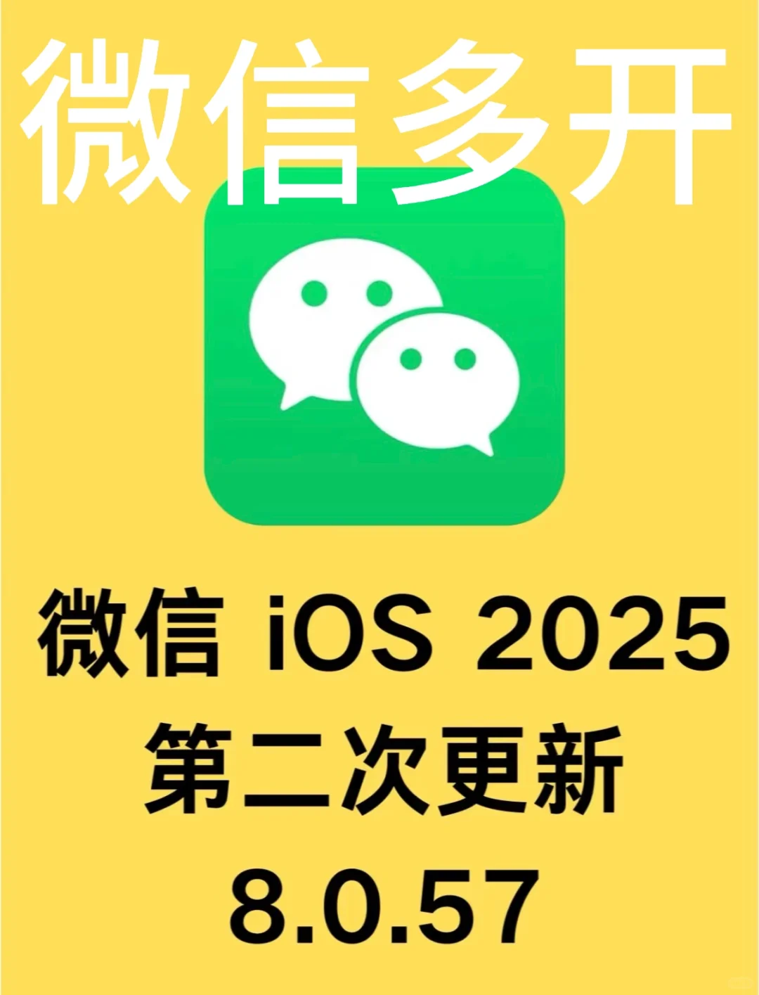 简直不要太好用