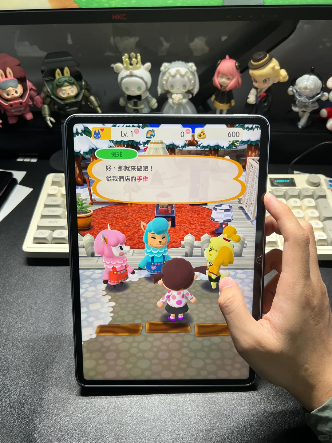 动森终极版手游丨手机平板一键入库