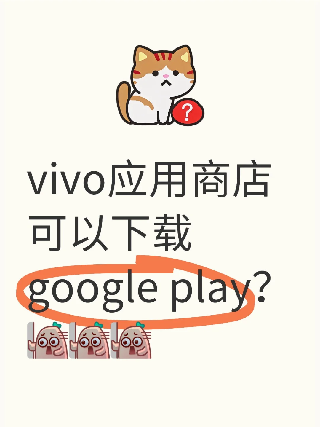 绞尽脑汁才发现得到G老师这么容易