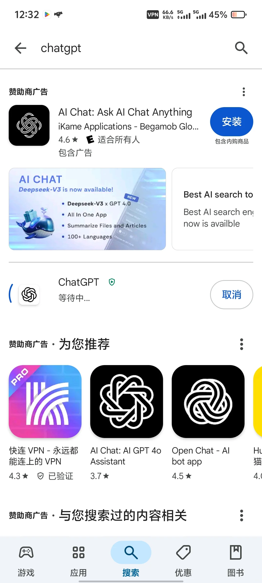 绞尽脑汁才发现得到G老师这么容易