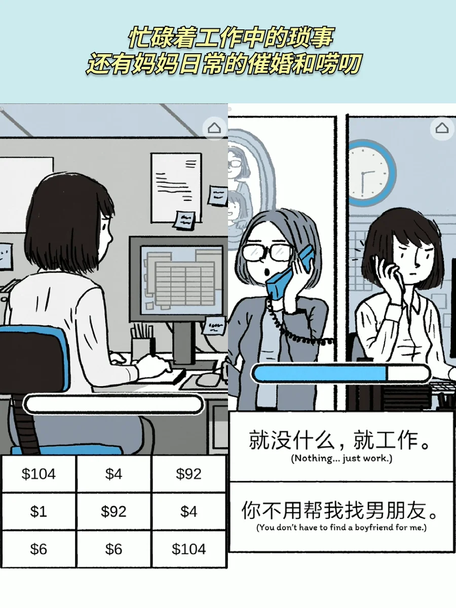 每个女孩都要去玩❗要变的坚强温柔和勇敢❗