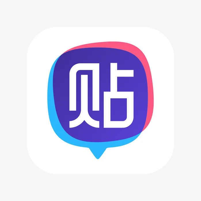 请选择你常用的软件