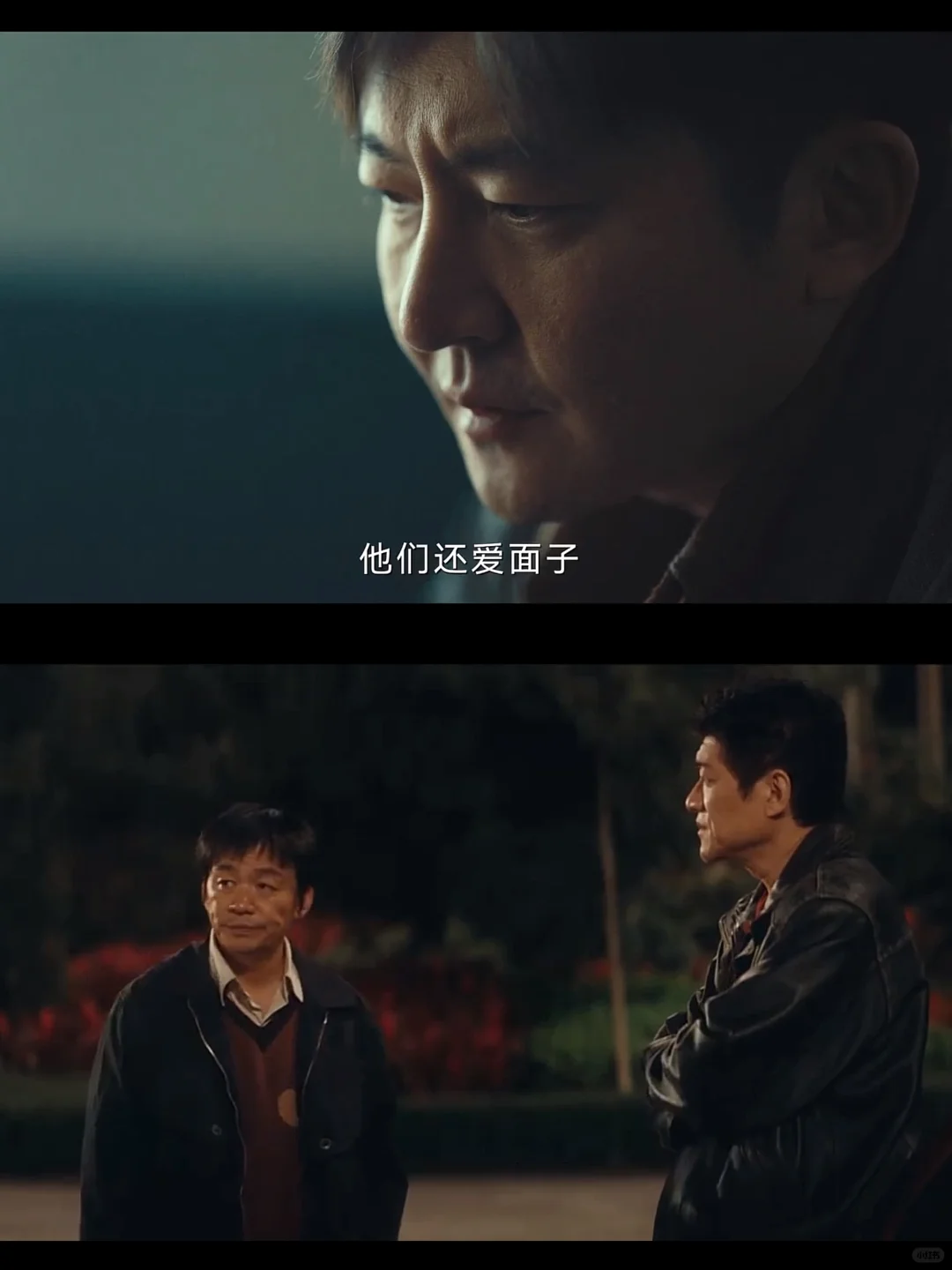 尺度略大，女性禁看！