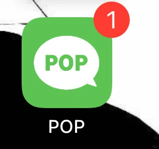有没有人用pop聊天！