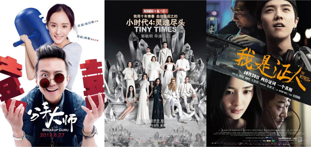 赵丽颖的转型路，一言难尽…