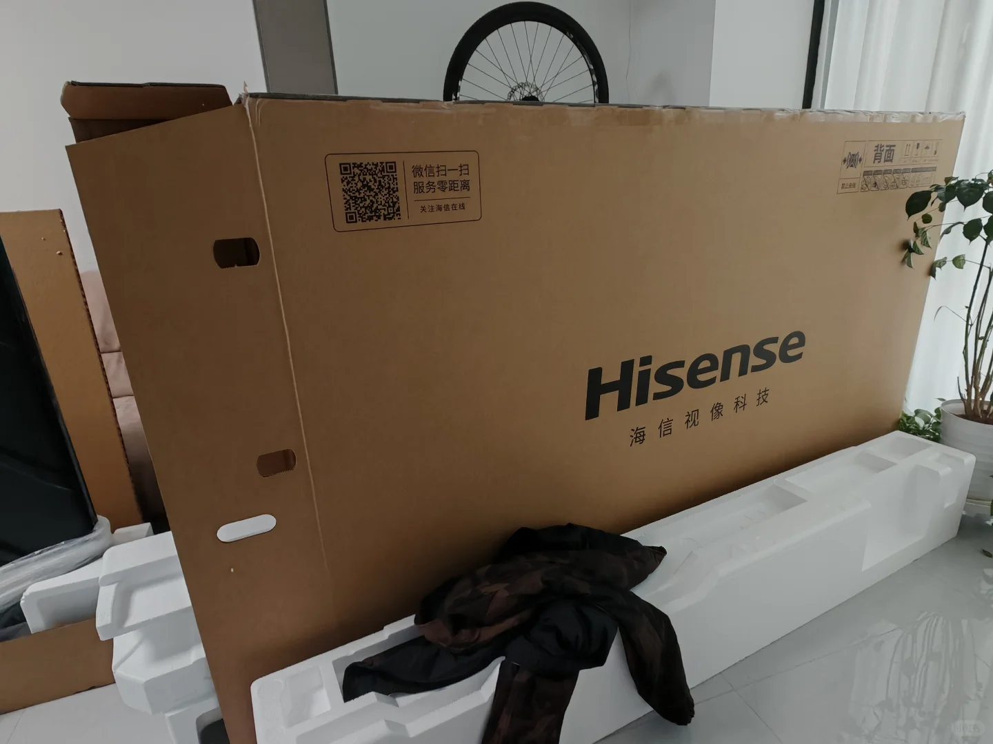 海信电视箱出！！