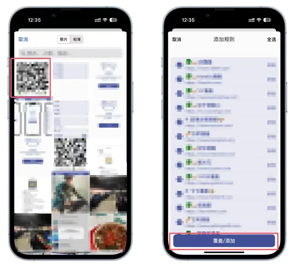 让我看看谁还没有ios漫画免费软件