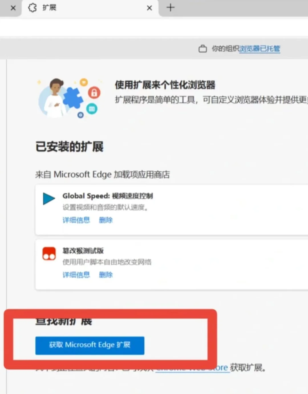 看我！百度网盘 自由倍速 1分钱不用花！