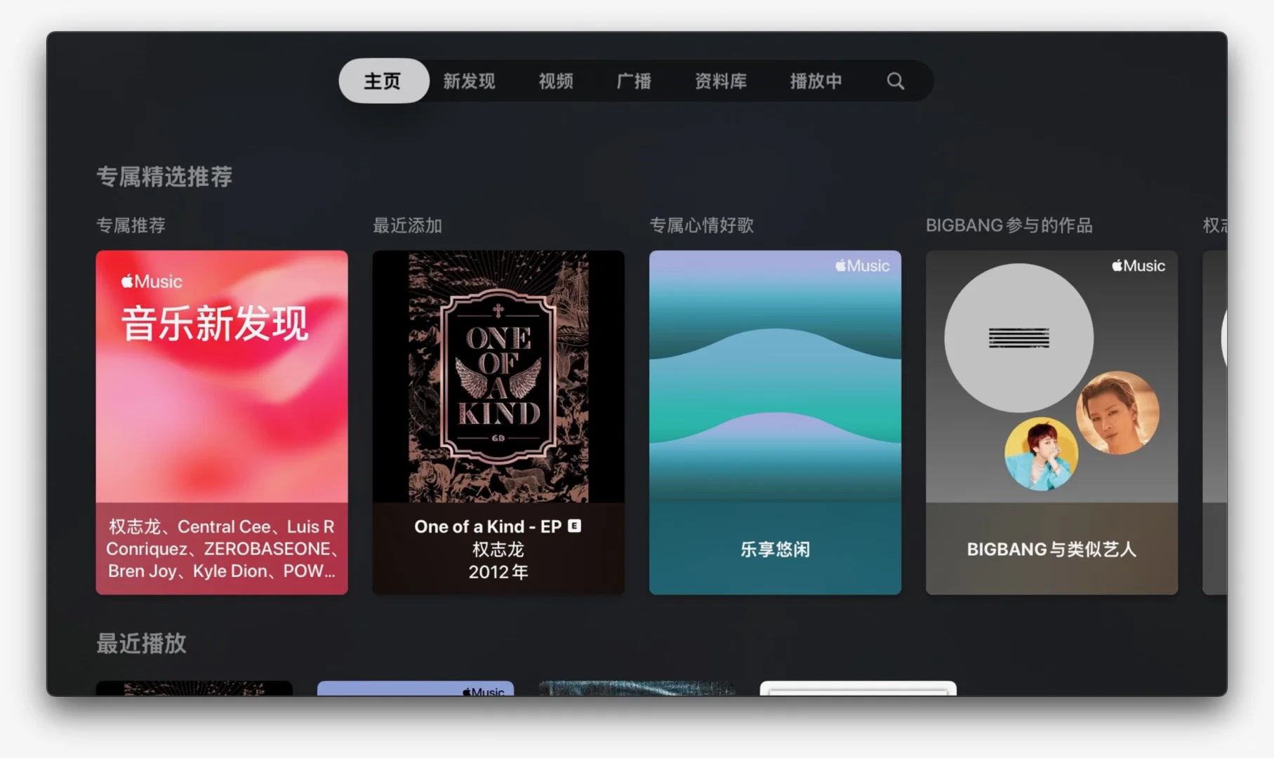 苹果盒子能用来干什么？