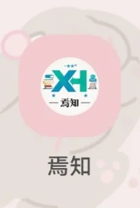 独立英语老师，哪个APP最适合英语启蒙