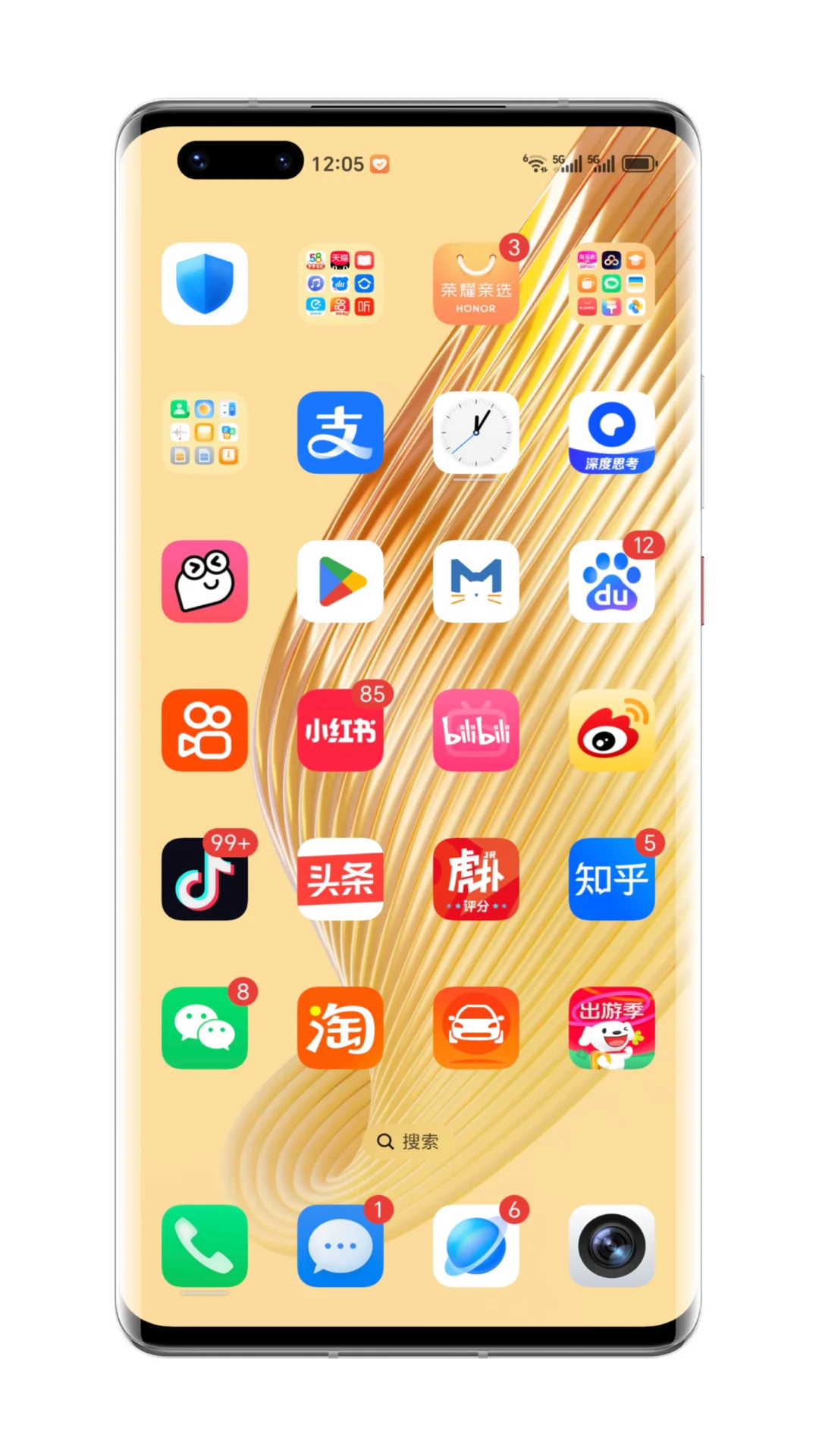 隐藏应用名称真的很清爽啊❗️