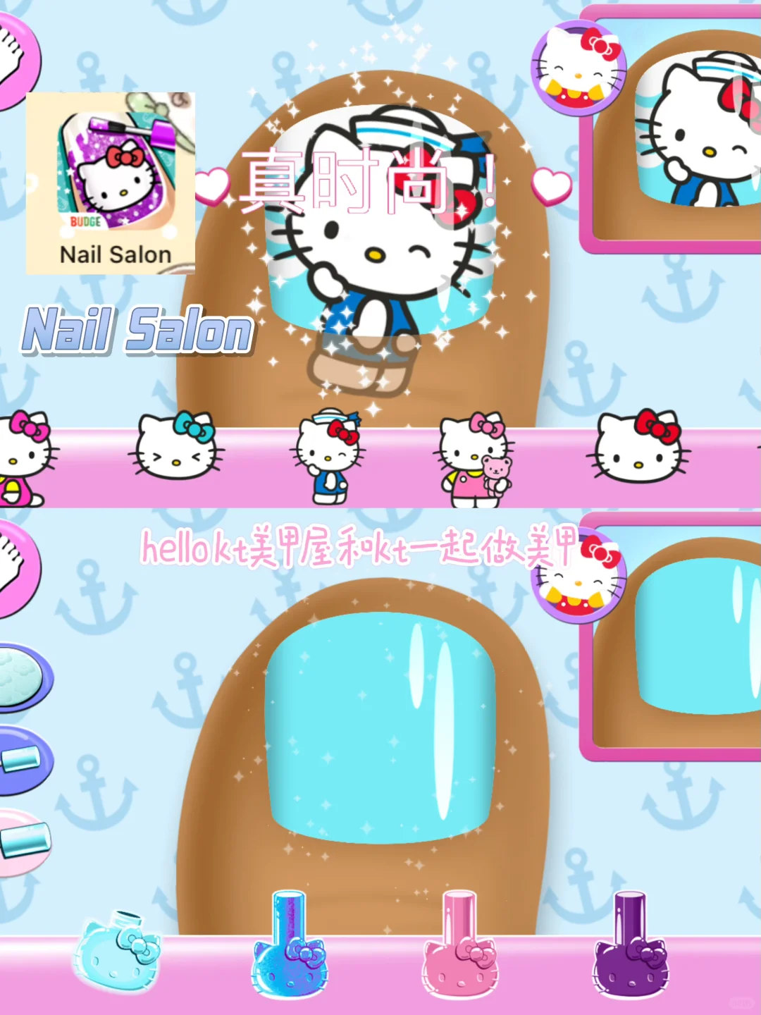 ios苹果6s游戏推荐🎮