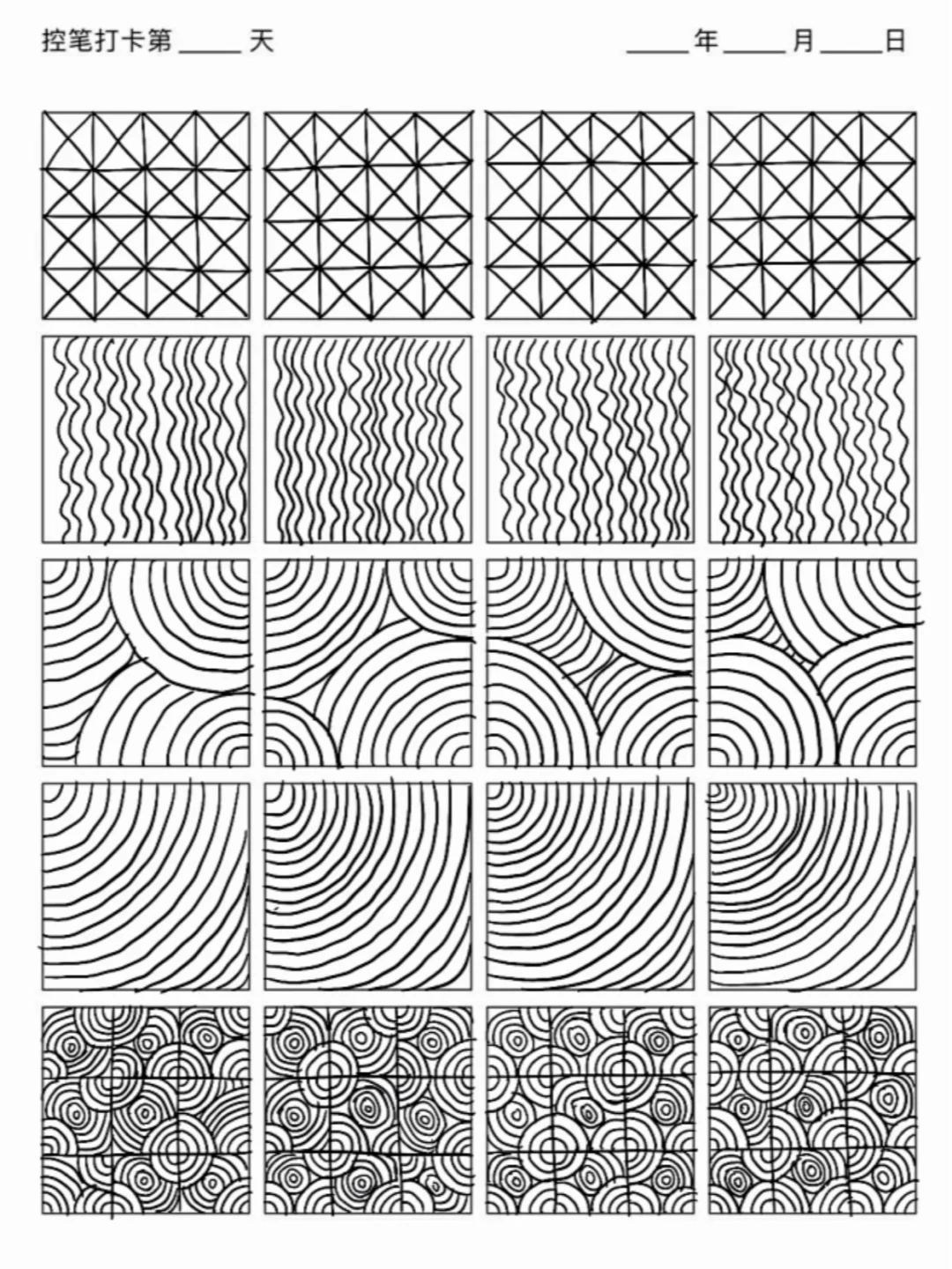 我宣布🔥这十五页吃透✅画世界PRO！