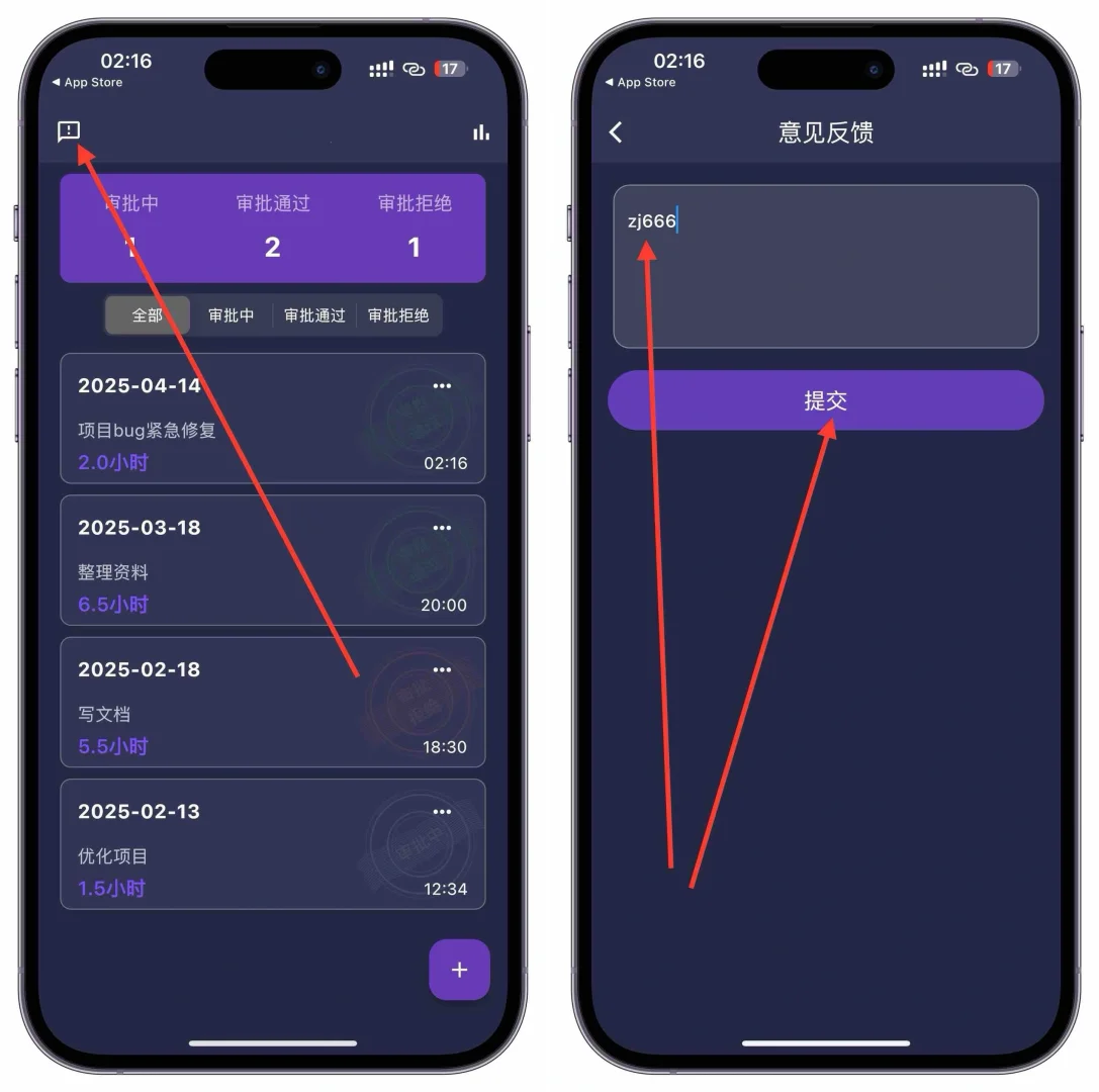 “达人”追📺！平替大师兄、小橘子❗️❗️