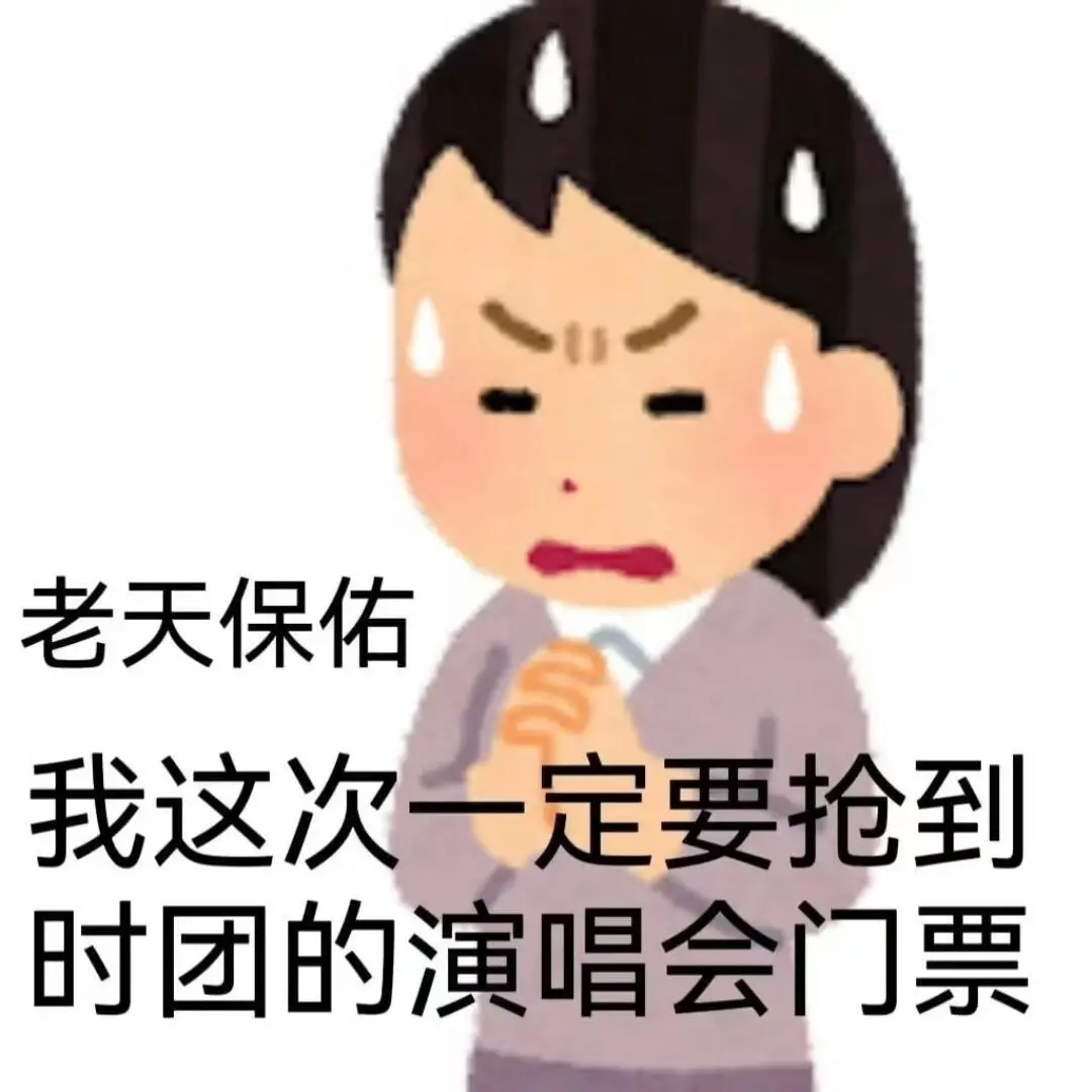 大麦这个软件真的特别特别好