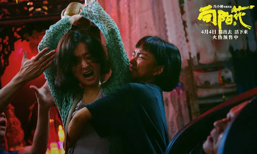 赵丽颖的转型路，一言难尽…