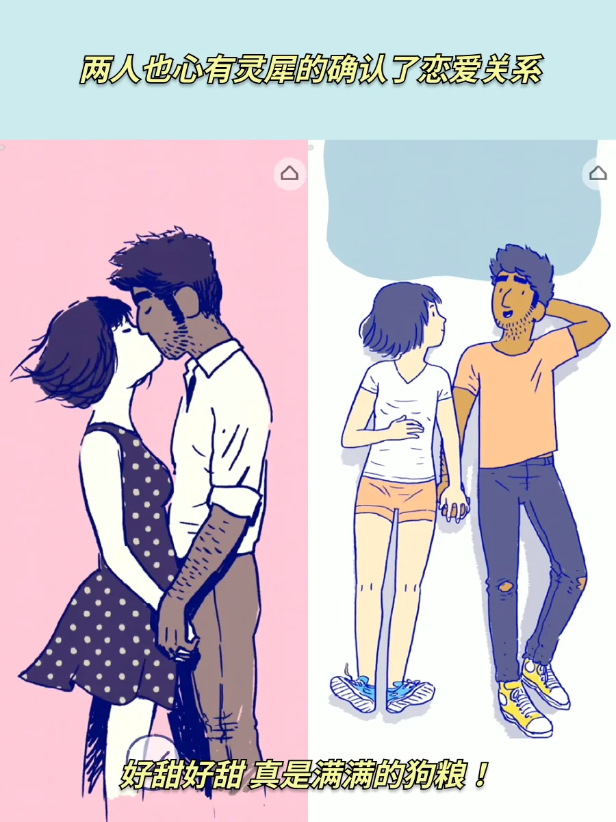 每个女孩都要去玩❗要变的坚强温柔和勇敢❗