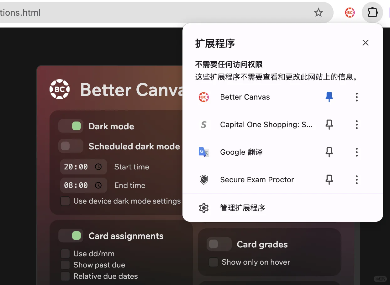 让我来看看是谁的Canvas还没装扮上【教程版