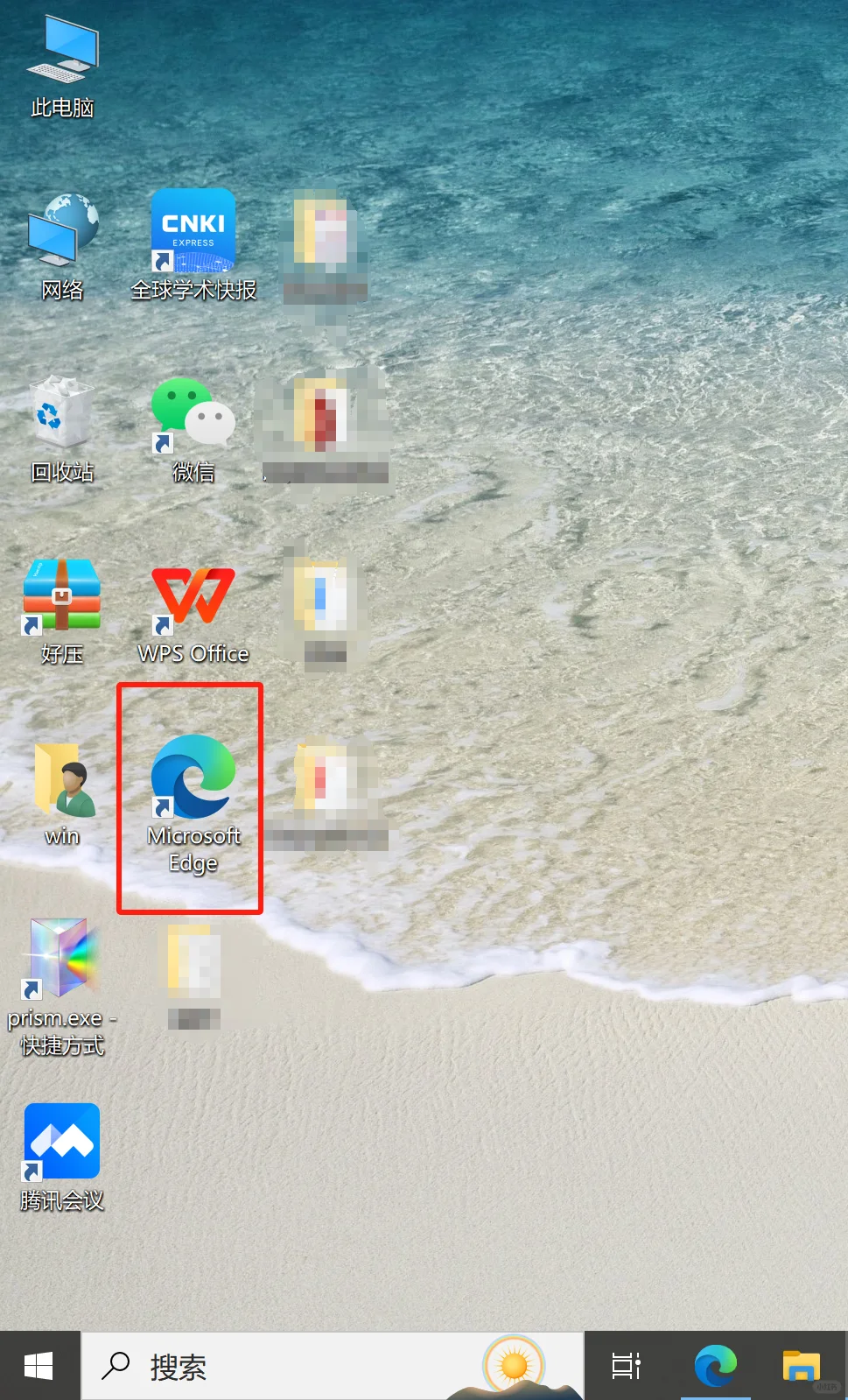 看我！百度网盘 自由倍速 1分钱不用花！
