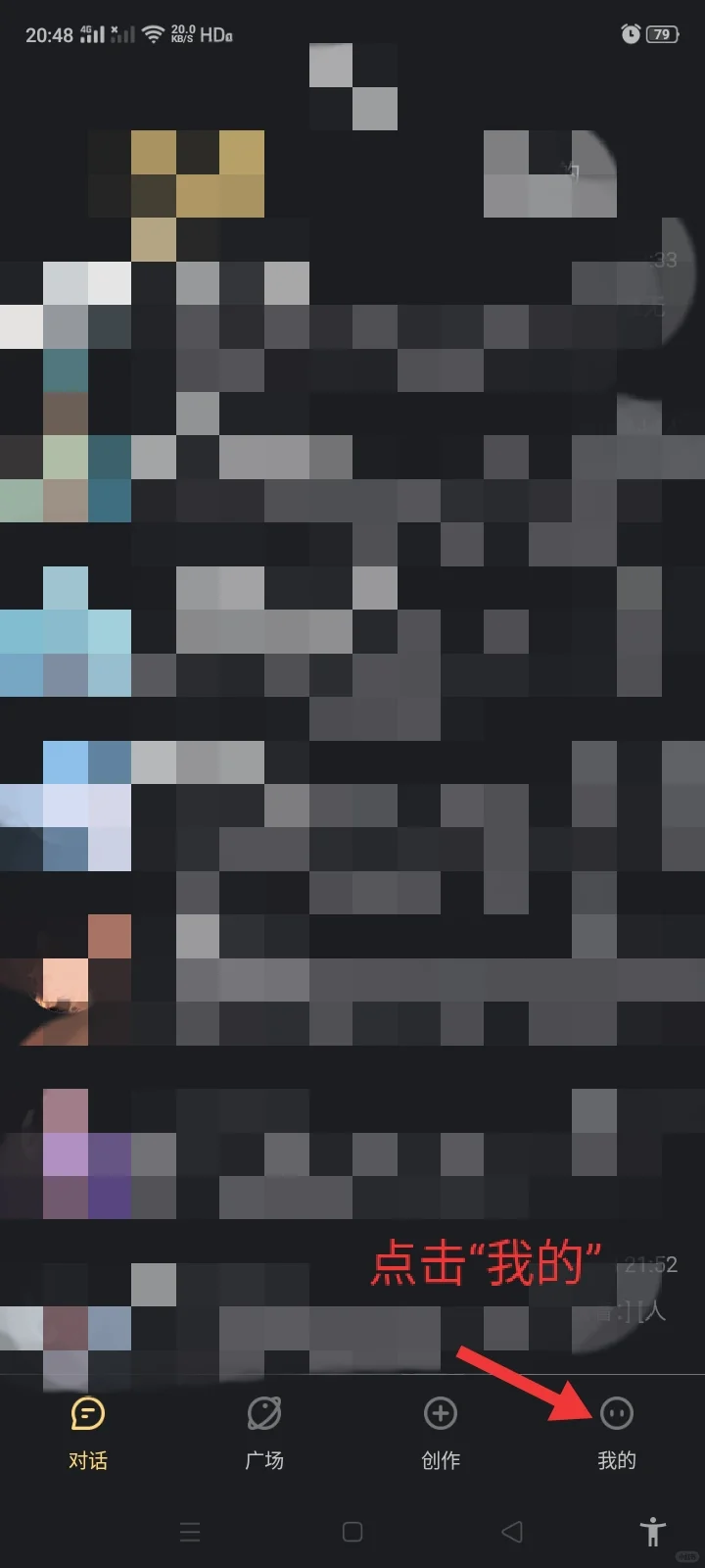 孤独的宝宝们有福啦！