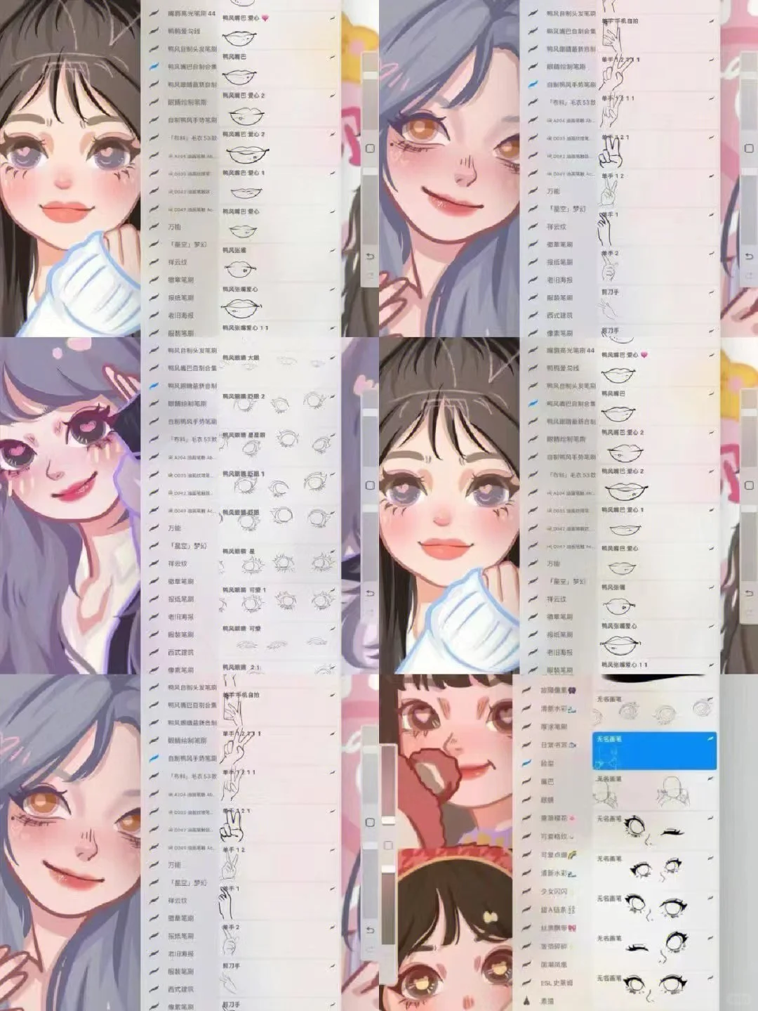 我宣布🔥这十五页吃透✅画世界PRO！