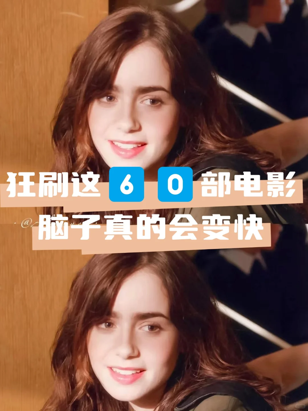 狂刷这60部电影，脑子真的会变快