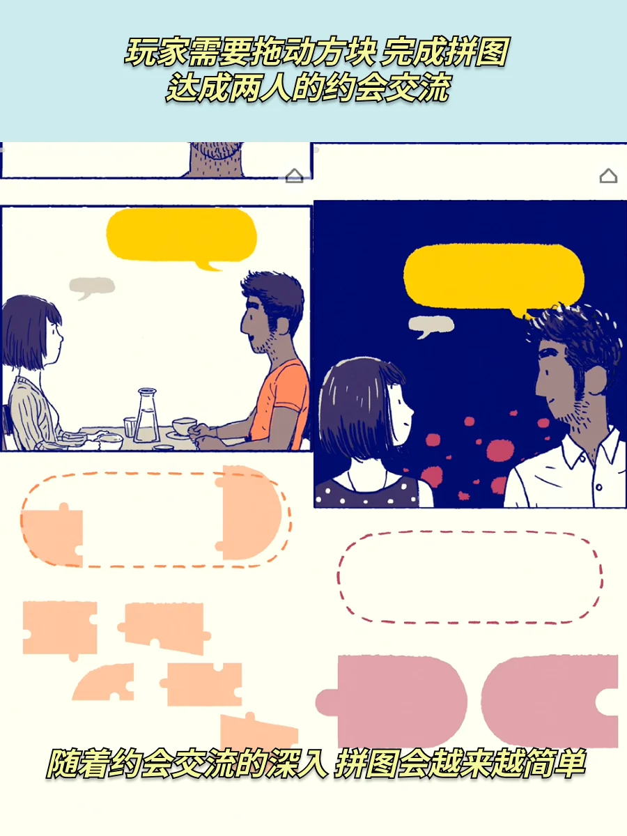 每个女孩都要去玩❗要变的坚强温柔和勇敢❗