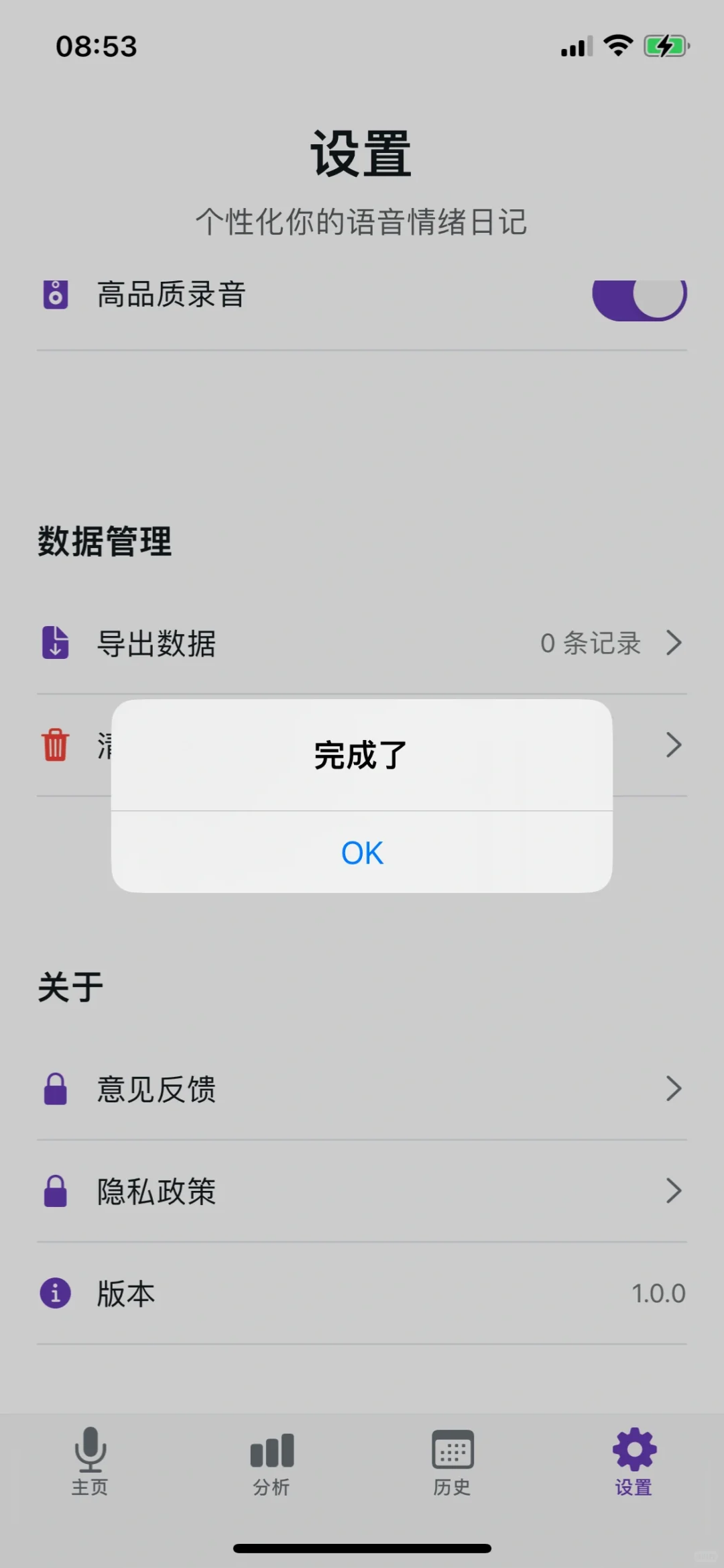 小柠檬🍋终于盼到了❗️❗️不过此柠檬非彼柠檬