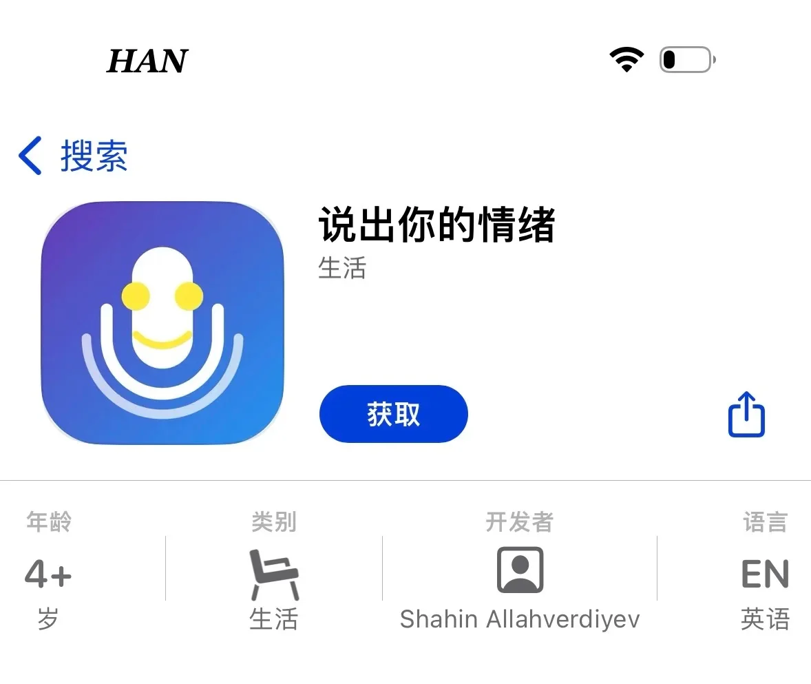🍋小柠檬来啦！iPad也可用，错过不再有🔥
