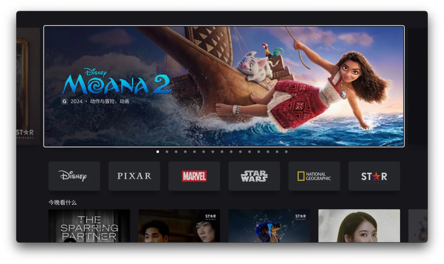 苹果盒子能用来干什么？