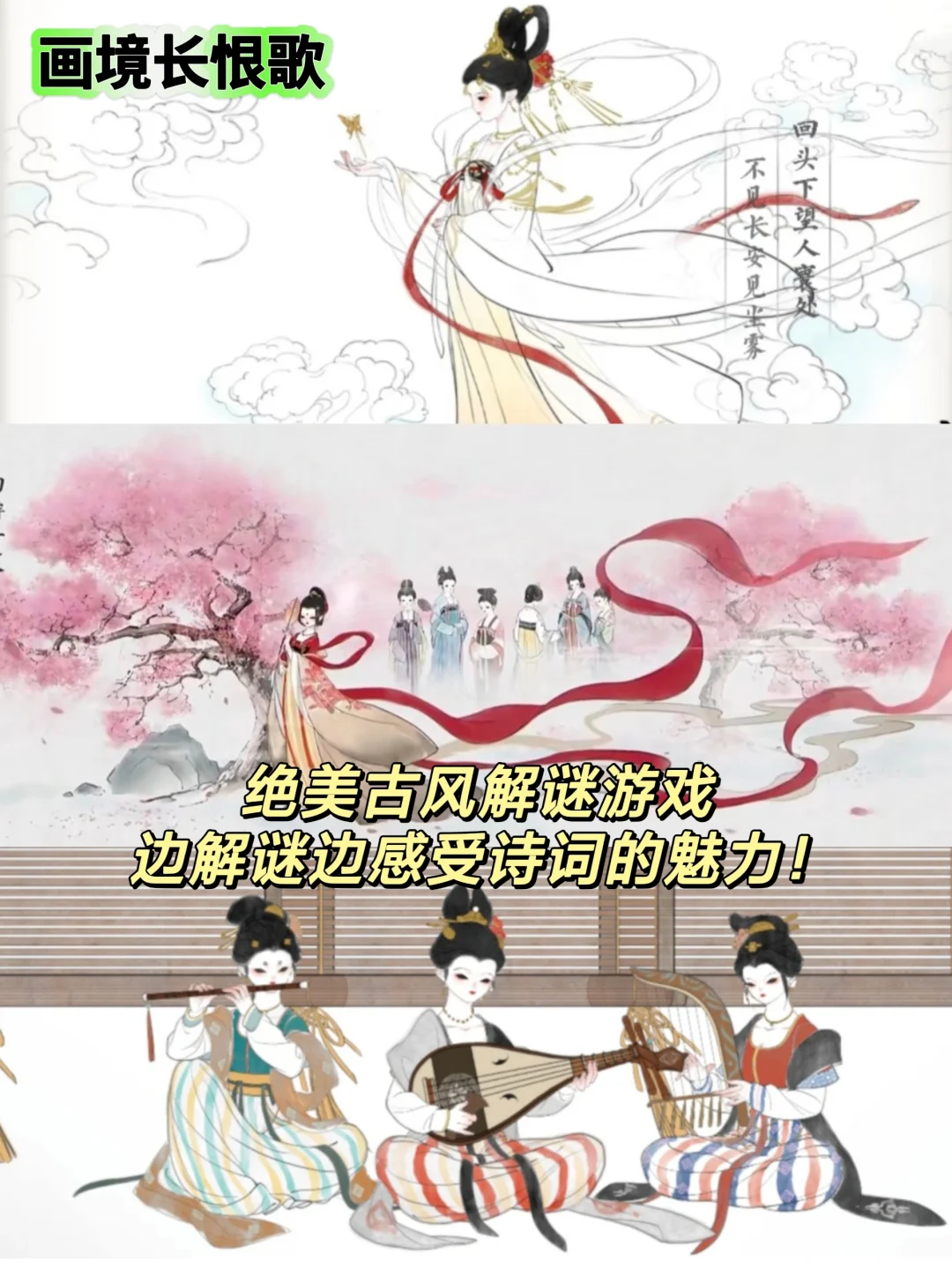 打死也不删！女生真的无法拒绝的APP😍